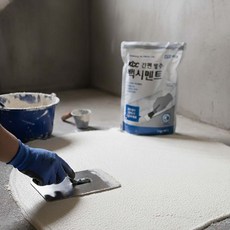 KCC 간편방수백시멘트 1KG 초속경 시멘트 백색 변기 욕실 타일 줄눈 메지 보수