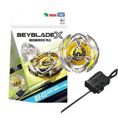 베이블레이드 BX-03 스타터 위저드 애로우 4-80B 배틀팽이, 혼합색상, 1개