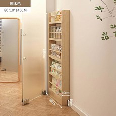 문뒤선반 책장 좁은 틈새 좁은공간 다용도 수납장 70CM 원목4단, [원목무페인트-5단]80CM