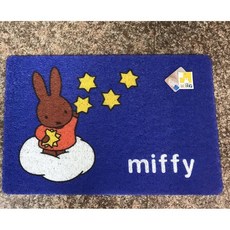 米飛兔 Miffy 藍色刮泥墊 防滑門墊 刮除鞋底沙塵地墊, 1個, 藍色, 藍色
