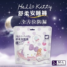 全方位防漏舒柔安睡褲 量多夜用超薄衛生棉褲, 1個