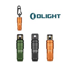 오라이트 imini 2 초소형 충전식 키체인 랜턴 후레쉬 손전등, 드림 블루