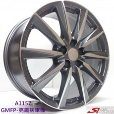 FK鋁圈 19吋 5/114.3 A1157 亮鐵灰車面 鋁合金 汽車輪圈, 1個