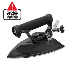 [은성전기 본사 직영] 은성 스팀 다리미 BS-6PC 공업용 업소용 아이롱