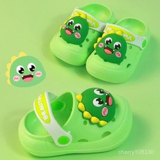 【台湾-出貨】儿童拖鞋家居室内防臭防滑男夏季防滑软底洞洞鞋可爱拖鞋女童