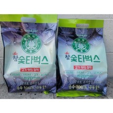 숯타벅스 프리미엄 캠핑 바베큐 참숯 (장갑 + 은박그릇) 4kg(2kg*2팩) 2개, 2kg