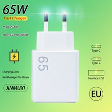 새로운 빠른 충전 65W USB 유형 C PD 3.0 iPhone 15 용 전화 어댑터 벽 Xiaomi Huawei Samsung Oneplus, 02 EU65W-GaN-White