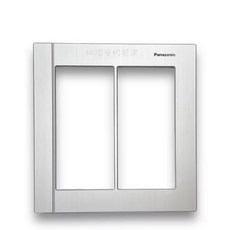 國際牌Panasonic GLATIMA系列 鋁合金蓋板 雙聯用 直式蓋板WTGF6102, 銀色WTGF6102S, 1個
