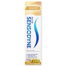 센소다인 멀티케어 엑스 충치 시린이 치약, 120g, 1개
