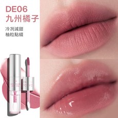 INTO YOU 心慕與你 雙頭唇釉 5.6g 水光裸色 保濕持妝, 1個, DE06 九州橘子