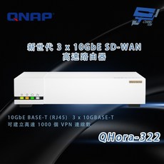 QNAP 威聯通 QHora-322 SD-WAN 高速路由器, 1個
