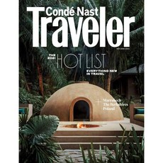 Conde Nast Traveler USA 2021년 5/6월호 (미국 관광 여행 전문잡지)