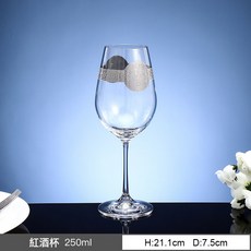 Bohemia Crystal 萊克斯 阿波羅系列 無鉛水晶紅酒杯, 1個