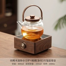 다도 하이라이트 세라믹 인덕션 워머 세라믹인덕션 히터, 801mL(포함)-900mL(포함), A. 1000W 스토브 + 주전자, 1개