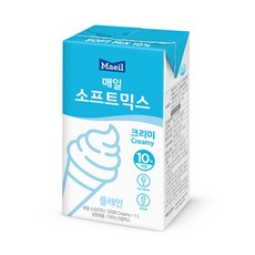 매일 소프트믹스 크리미 유지방 10% 냉장제품 및, 4개, 1L