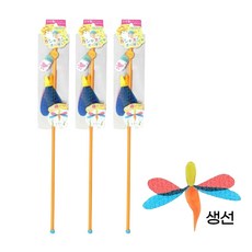 펫츠루트 카샤카샤 붕붕 고양이 장난감, 생선, 3개