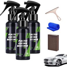 가죽 클리너 프리미엄 얼룩제거 자동차 실내 샤인엑스 및 플라스틱 복원기 리노베이션 코팅제 3pcs-50ml, 3pcs-100ml