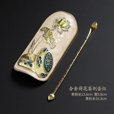 爆款閤金浮鵰茶則兩件套 複古高檔茶匙 分茶勺 茶荷 功夫茶道茶具配件, 1個, 閤金荷花茶茶則兩件套