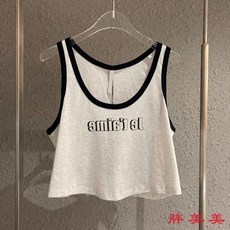 大尺碼運動背心 M-5XL 撞色U領無袖胖MM內搭外穿背心