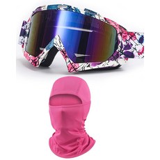 ImmoON 온oSand 샌드Motocross산악자전거고글 방한모포함 여성남성청소년 더트바이크ATVMXMTB레이싱고글안전안경보호안경 블랙모노크롬스프레이125696, 핑크 - 블라썸 아트