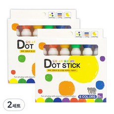미소로 8000 도트스틱 물감 세트 2190, 6색
