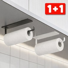 루이벤 마그넷키친 자석형 키친타올거치대 무타공 주방타올 걸이 냉장고 측면 부착 자석롤홀더 2개, 마그넷키친홀더-다크그레이