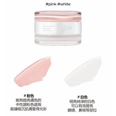 glow 雙色遮瑕膏 雙頭設計 水潤保濕, 1個, #pink#white 提亮款, #pink#white 提亮款