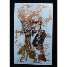 錦桂 金屬手機貼 裝飾貼