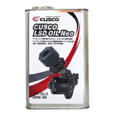 CUSCO 80W90 LSD 變速箱 差速器油 齒輪油, 1個, 正常款