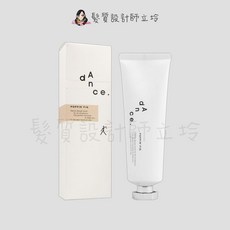 ARIMINO 愛麗美娜, 1個, 帕品輕彈造型乳80g