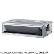 三菱變頻冷暖空調【PLA-M125EA-TW-PLP-6EAJ-PAR-21MAA-PUZ-ZM125TKA】智能控制、高效過濾、節能靜音, PLA-M125EA-TW-PLP-6EAJ-PAR-21MAA-PUZ-ZM125TKA, 壁掛式