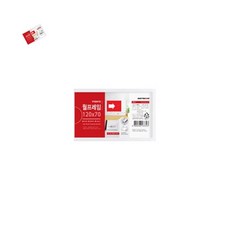 사땨 월프레임 POP거치대 아크릴포켓 아크릴게시판