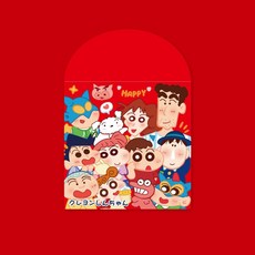 可愛卡通紅包新年利是封殼兒童過年壓歲錢袋蠟筆小新, 1個, XX,長款尺寸（10個紅包）