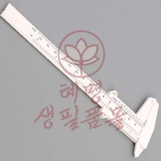 혜명생필품몰 캘리퍼스 정밀자 버어니어캘리퍼스 배터리 전문가용 내경