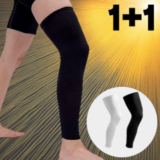 킹얀 다리 발토시 남자 여성용 레그 쿨발토시 2P, 2개, 혼합