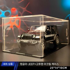 합금 다이캐스트 모형 차량 미니카 자동차, 지프, A. Wrangler 블랙 박스
