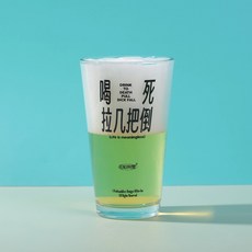 原創設計趣味威士忌啤酒玻璃杯，加厚杯底，聚會必備，品味生活從一杯好酒開始, 1個, 喝死拉倒