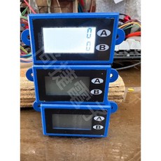 尚捷 可歸零電子計數器 附線 全新7位數 液晶顯示 運動計數器, 無耳發光可歸零,7位數電子表, 1個