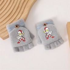 兒童保暖手套6-12歲奧特曼卡通手套戶外騎車運動防寒保暖針織手套Doly