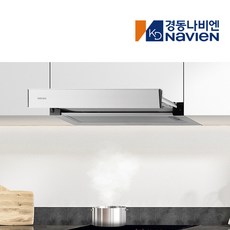 경동 나비엔매직 600장용 가스레인지/전기레인지용 주방 렌지 후드 2단 슬라이드 RGS151-06PAB, 고객직접설치, [정품배송]실버