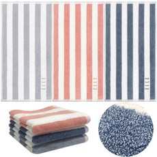 엘르 스트라이프 비치타올 70x140cm 특대형 물놀이수건, 네이비(블루)