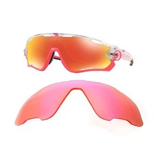 오클리 Jawbreaker 선글라스용 갤럭시 교체 렌즈 (레드 레드) 155189, H.D Pink Non Polarized, H.d Pink