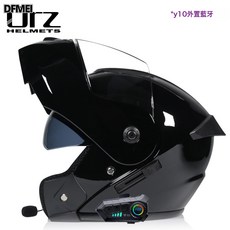 DFMEI ORZ四季電動車頭盔藍牙頭盔男女揭面盔個性酷雙鏡片夏季網紅帽, 1個, 亮黑配透明+Y10外置藍牙:S