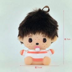 몬치치 키링 가방 장식 키홀더, S17