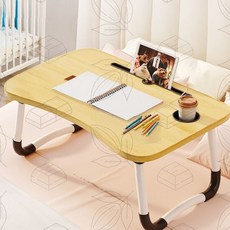 접이식 침대 테이블 좌식 책상 컵홀더 베드 트레이 노트북 거치대 독서대 침실 학습용, 애플화이트