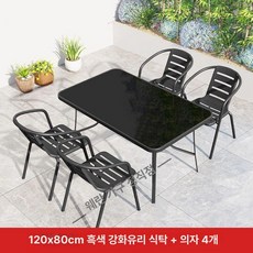 노바로그 야장테이블 의자세트 야외, 1개, 업그레이드 120x80 cm 블랙 4개