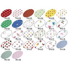 21 단풍 가을 무늬 패턴 펠트지 1장 diy 펠트 인형 옷 원단 학습용 교구 모형 만들기 재료 어린이집 교실 게시판 꾸미기 환경판 미술 파티 고깔 팰트 학교 환경 구성