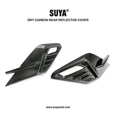 SUYA 乾式碳纖維 後反射片蓋 適用於 2023 SUBARU WRX Wagon (VN), 1個