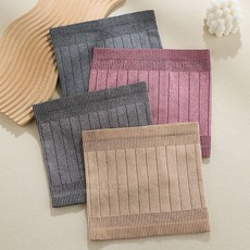 禦寒暖宮暖胃無縫護腰收腹帶無骨無磁保暖防寒束腰帶產後塑身帶