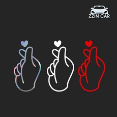 찐카 손가락하트 포인트 차량용 데칼스티커 ZCP-32, 홀로그램, 1개